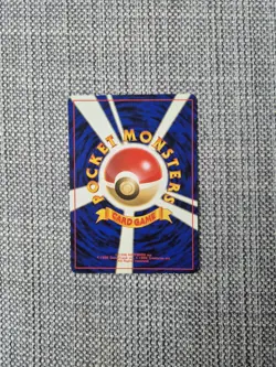 Dragonair Rare Base Set No 148 Japanese Pokemon Card - Image 3