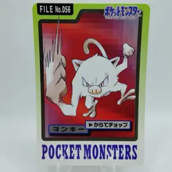 Pokemon Cards Bandai Carddass Mankey File No.056 1997 EX Japanese i420 - Image 1