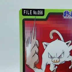 Pokemon Cards Bandai Carddass Mankey File No.056 1997 EX Japanese i420 - Image 2