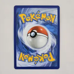 Hilda - 084/086 Poke Ball Pattern Reverse Holo SV: White Flare Pokemon Card NM/M - Image 2