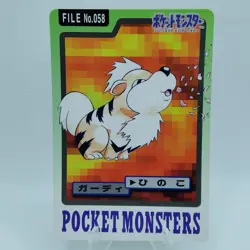 Pokemon Cards Bandai Carddass Growlithe File No.058 1997 EX Japanese i419 - Image 1