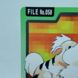 Pokemon Cards Bandai Carddass Growlithe File No.058 1997 EX Japanese i419 - Image 2