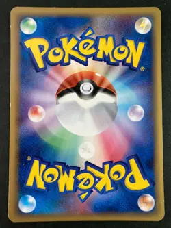 Wigglytuff 052/075 Miracle Crystal Pokemon Card very rare Japanese F/S - Image 4