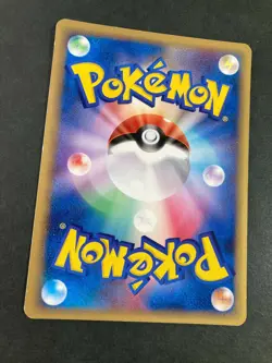 Wigglytuff 052/075 Miracle Crystal Pokemon Card very rare Japanese F/S - Image 5