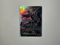 Gundam Card Game - Freedom Gundam - Newtype Rising - GD01-065 LR - NM - Image 2