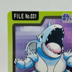 Pokemon Cards Bandai Carddass Nidoqueen File No.030 1997 EX Japanese i417 - Image 2