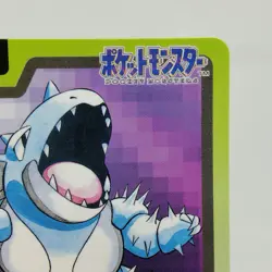 Pokemon Cards Bandai Carddass Nidoqueen File No.030 1997 EX Japanese i417 - Image 3
