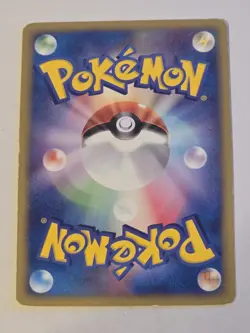 [Lp] Grimer Japanese The Town on no Map e-Card Series 003/092 Pokemon - Image 3