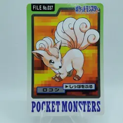 Pokemon Cards Bandai Carddass Vulpix File No.037 1997 EX Japanese i416 - Image 1