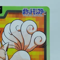 Pokemon Cards Bandai Carddass Vulpix File No.037 1997 EX Japanese i416 - Image 3