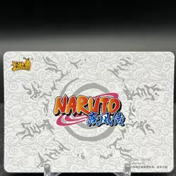 Seal of Reconciliation 4/6 ◇NRCC-SR-004 Naruto Kayou Card - Image 2