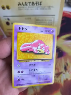 Pokemon Karte Card Slowpoke Flegmon Play Mat Promo 1997 Unp Wotc japanese Exc - Image 2