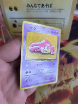 Pokemon Karte Card Slowpoke Flegmon Play Mat Promo 1997 Unp Wotc japanese Exc - Image 3