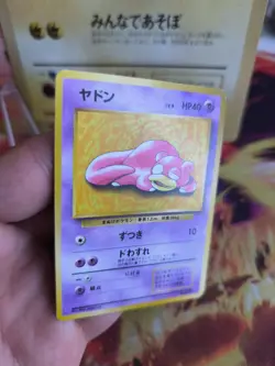 Pokemon Karte Card Slowpoke Flegmon Play Mat Promo 1997 Unp Wotc japanese Exc - Image 5