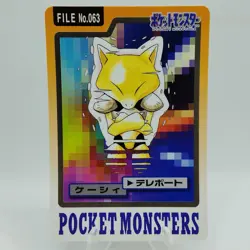 Pokemon Cards Bandai Carddass Abra File No.063 1997 EX Japanese i414 - Image 1
