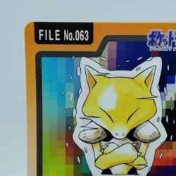 Pokemon Cards Bandai Carddass Abra File No.063 1997 EX Japanese i414 - Image 2