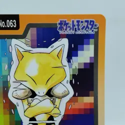 Pokemon Cards Bandai Carddass Abra File No.063 1997 EX Japanese i414 - Image 3