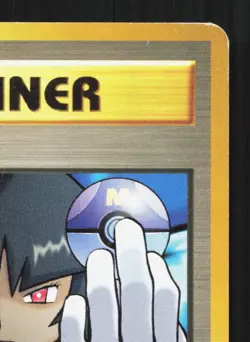 Sabrina's Gaze Gym Challenge LP Japanese Pokemon Card TCG 2 - Image 3