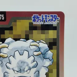 Pokemon Cards Bandai Carddass Graveler File No.075 1997 EX Japanese i413 - Image 3