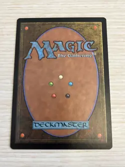 Magic MtG Recurring Nightmare Exodus Artist Signed Jeff Laubenstein - Image 2