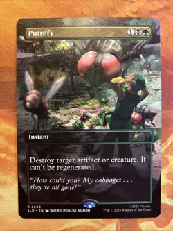 MTG Borderless Putrefy Secret Lair X Avatar: The Last Airbender NM!! - Image 1
