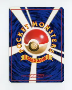 Sabina's Gaze - Pokemon 2000 Japanese Challenge From The Darkness MINT - Image 2