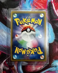 Pokemon Jirachi Mint Prism Star 091/173 PR Holo Japanese SM12a Tag Team GX 2019 - Image 2