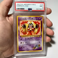 PSA 9 Sabrina's Jynx #124, 1999 Pokemon Japanese Gym 2 - Image 1