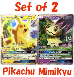 Ash’s Pikachu GX 005/026 SMD Team Rocket's Mimikyu GX 010/026 Pokemon Jananese B - Image 1
