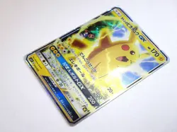 Ash’s Pikachu GX 005/026 SMD Team Rocket's Mimikyu GX 010/026 Pokemon Jananese B - Image 5