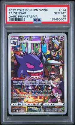 2022 POKEMON JPN SWORD & SHIELD DARK PHANTASMA #074 FULL ART/GENGAR PSA 10 - Image 1