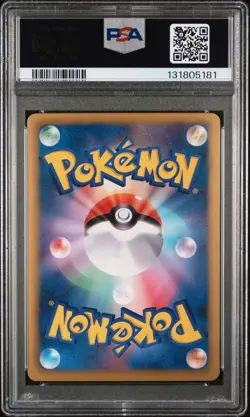 2013 POKEMON JPN B&W SHINY COLL 1ST ED #010 GARDEVOIR-HOLO PSA 10 - Image 2