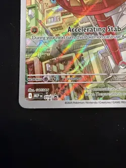 Riolu | Mega Evolutions | 010 | ETB Promo Pokemon Center Stamped TCG - Image 4