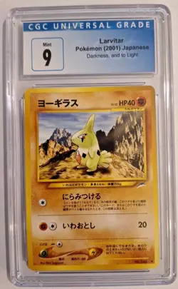 CGC 9 MINT 2001 Pokemon Larvitar No. 246 Neo Destiny Japanese - Image 1