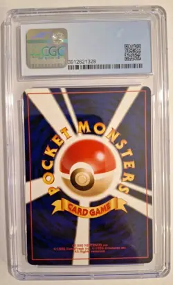 CGC 9 MINT 2001 Pokemon Larvitar No. 246 Neo Destiny Japanese - Image 2