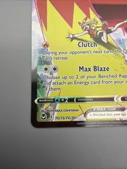 2022 Pokemon TCG Blaziken VMAX Silver Tempest Trainer Gallery TG15/TG30 - Image 4