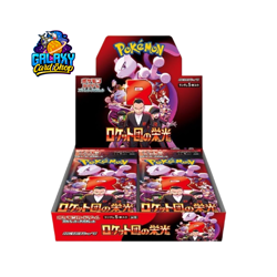 Pokemon The Glory of Team Rocket sv10 Booster Box Japanese Sealed US Seller - Image 1