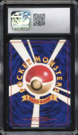 1996 Pokemon JAPANESE Basic Base Set Chansey Holo No. 113 CGC 10 GEM MINT - Image 2