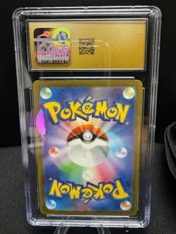 CGC 10 Pristine Grass Energy Classic Holo Venusaur & Lugia EX Deck Jpn 2023 GRA - Image 2