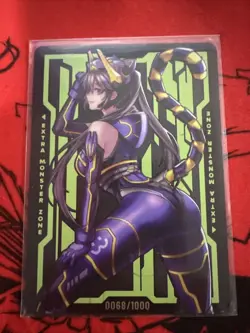 YuGiOh ManaMoon I:P Masquerena Metal Field Center #68 - Image 1