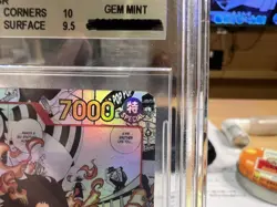 2024 ONE PIECE #OP02013 PORTGAS.D.ACE MANGA ART FOIL SR BGS 9.5(NEAR TO PSA 10) - Image 3