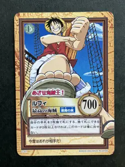 Luffy ONE PIECE Carddass Hyper Battle Promo Rare TCG Japanese C-W1 Bandai [AA] - Image 1