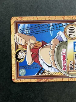 Luffy ONE PIECE Carddass Hyper Battle Promo Rare TCG Japanese C-W1 Bandai [AA] - Image 2