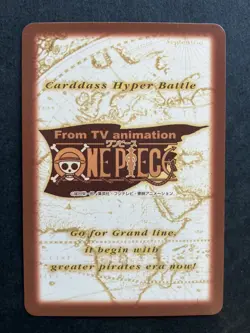 Luffy ONE PIECE Carddass Hyper Battle Promo Rare TCG Japanese C-W1 Bandai [AA] - Image 4