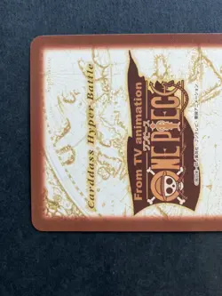 Luffy ONE PIECE Carddass Hyper Battle Promo Rare TCG Japanese C-W1 Bandai [AA] - Image 5