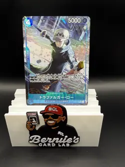 Trafalgar Law SR ST17-002 Alt Art PRB-02 One Piece TCG The Best Vol.2 JAPANESE N - Image 1