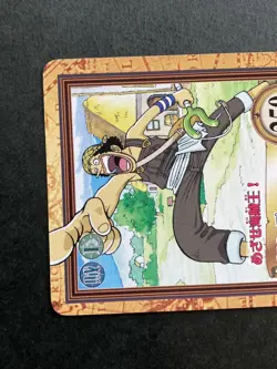 Usopp ONE PIECE Carddass Hyper Battle Promo Rare TCG Japanese C-W4 Bandai [AA] - Image 2