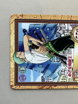 Zoro ONE PIECE Carddass Hyper Battle Promo Rare TCG Japanese C-W2 Bandai [AB] - Image 2