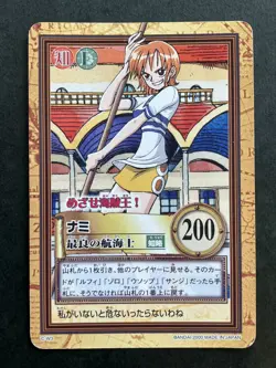 Nami ONE PIECE Carddass Hyper Battle Promo Rare TCG Japanese C-W3 Bandai [AA] - Image 1