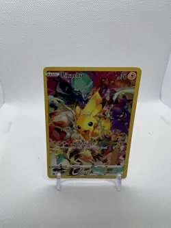 Pokemon TCG Pikachu Crown Zenith Alternative Art Holo Card 160/159 - Image 1